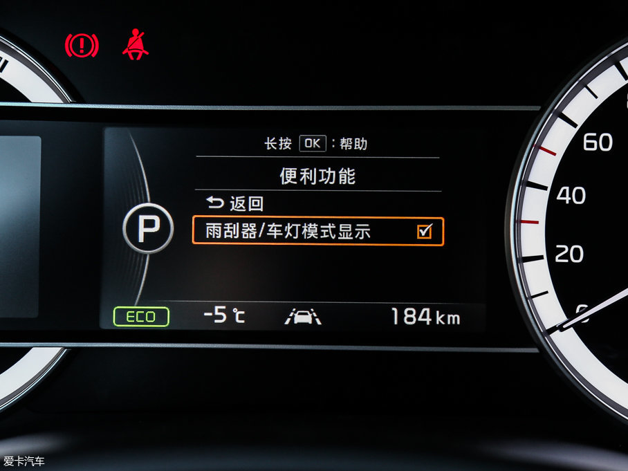 2017��O� 1.6L �p�x����Ş��