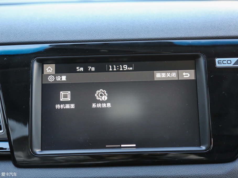 2017��O� 1.6L �p�x�Ϻ��A��