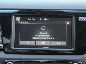 20171.6L pxϺA п؅^