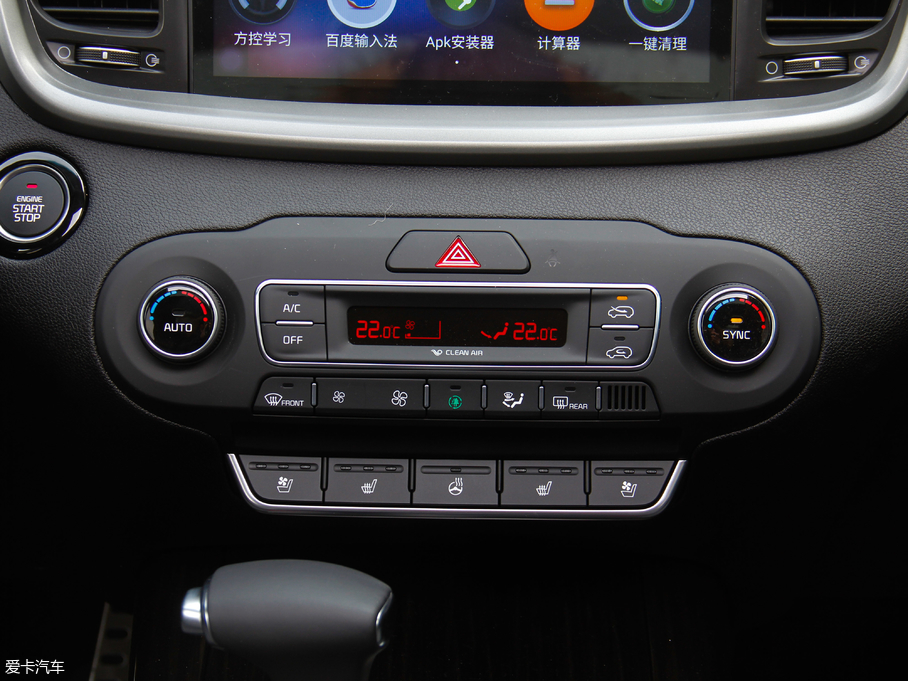 2018m L 2.0T (q)Ş 5