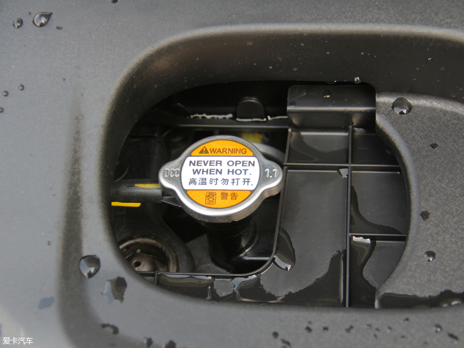 2018m L 2.0T (q)Ş 5