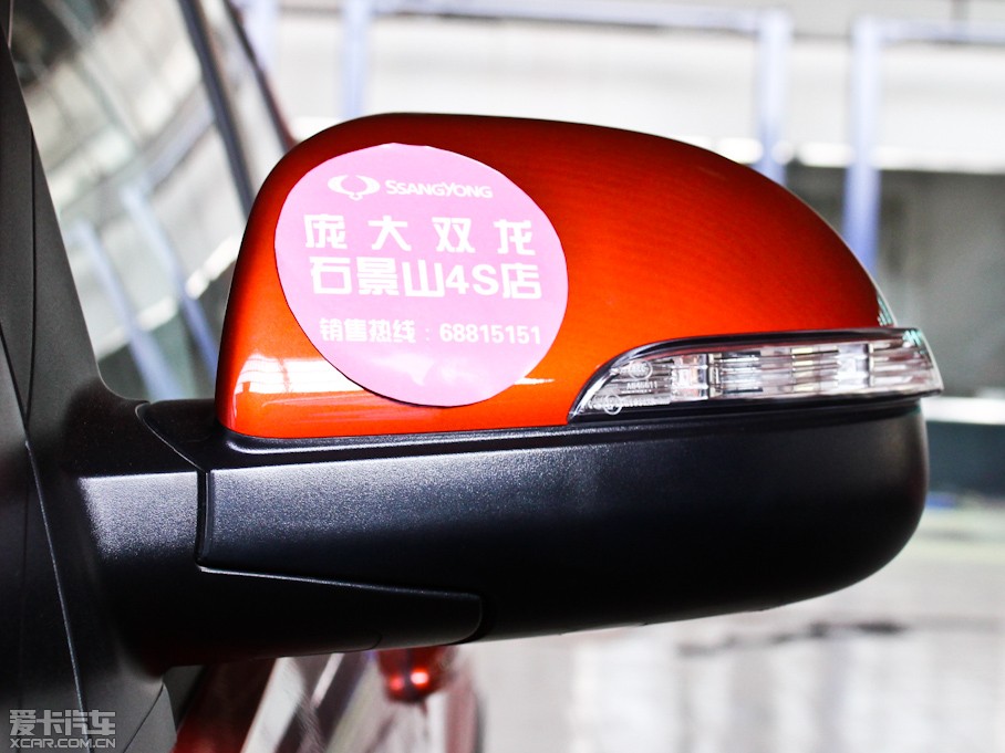 2011m 2.0T (q)Ԅ(dng)A(do)