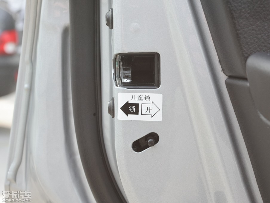 2011v 2.3L Ԅ(dng)(q)Ӣ