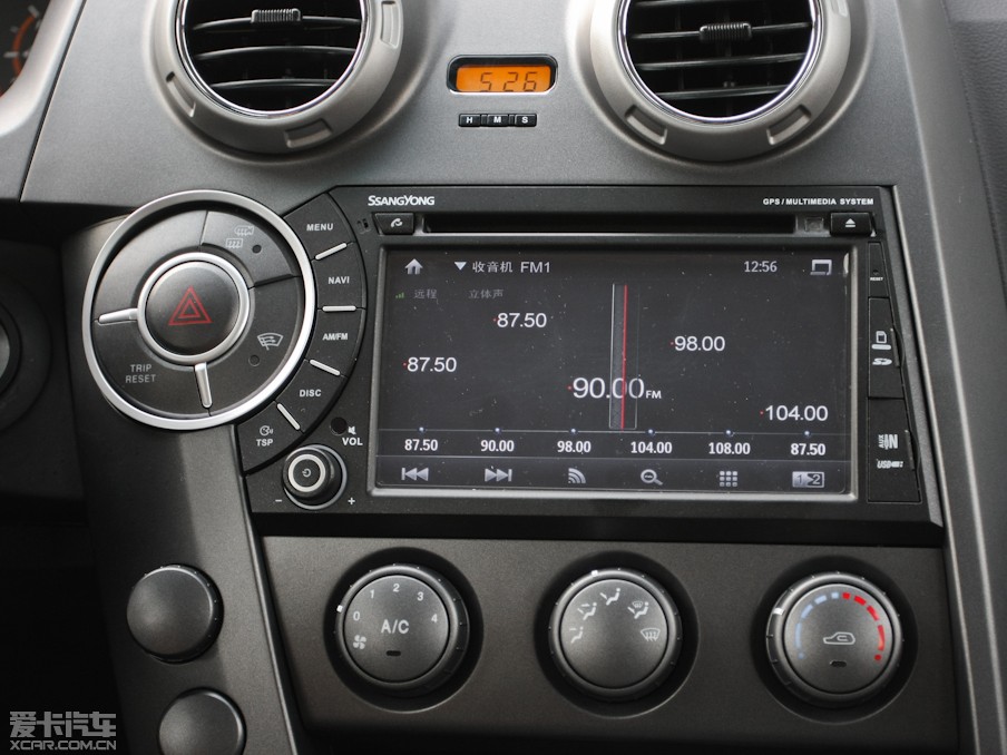 2011v 2.3L Ԅ(dng)(q)Ӣ