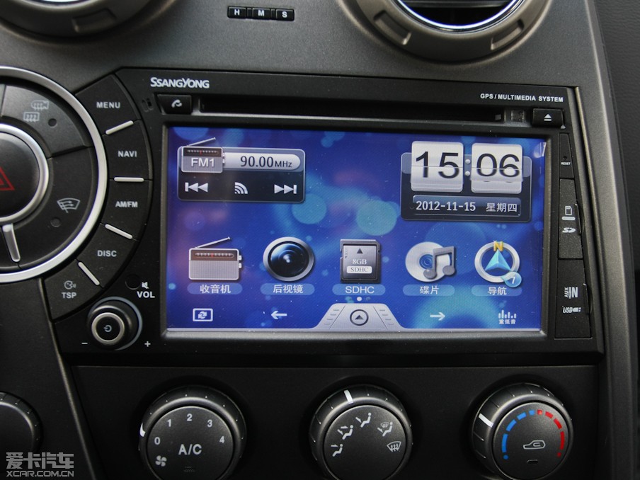 2011v 2.3L ԄӃ(q)Ӣ