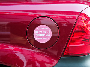 20112.3L Ԅ(dng)(q)A (x)(ji)^