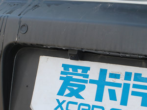 20112.3L քӃm (ji)^