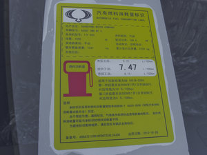 20132.0L քm ŲͺĘʾ