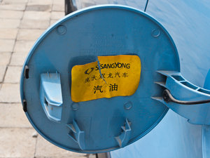 20132.0L (q)ԄӾӢ(do) (ji)^