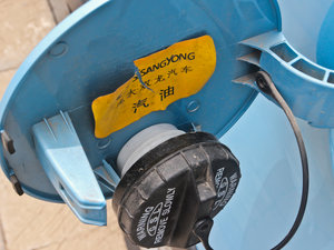 20132.0L (q)ԄӾӢ(do) (ji)^