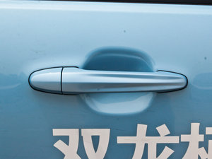 20132.0L (q)Ԅ(dng)Ӣ(do) (x)(ji)^