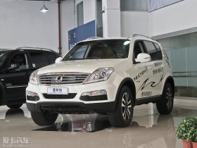 2014����˹��W 