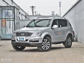 2014����˹��W 