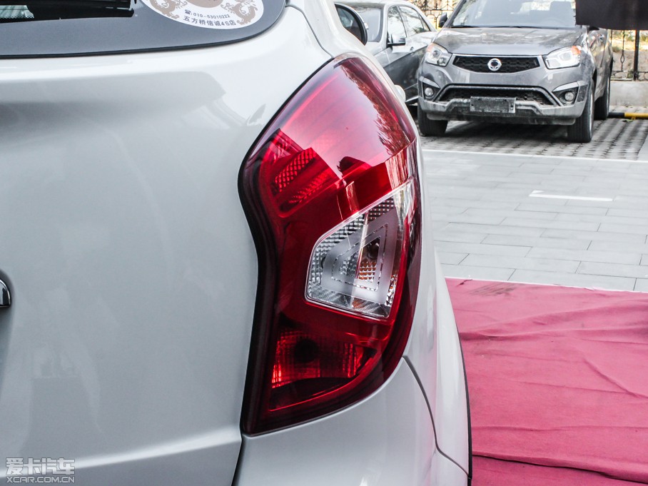 2014m 2.0L (q)ք(dng)m(do)