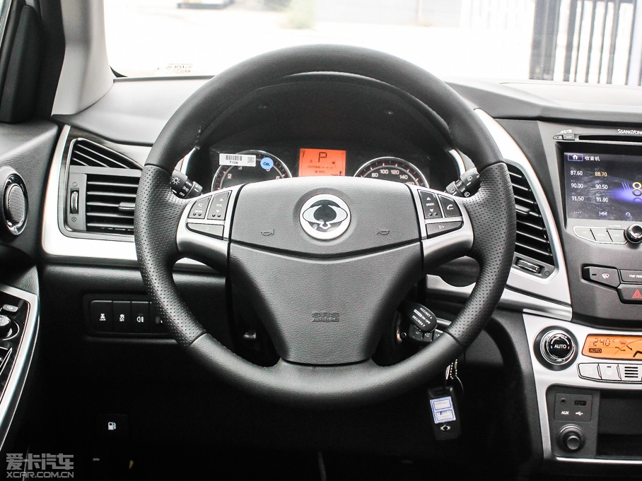 2014m 2.0L (q)Ԅ(dng)A(do)