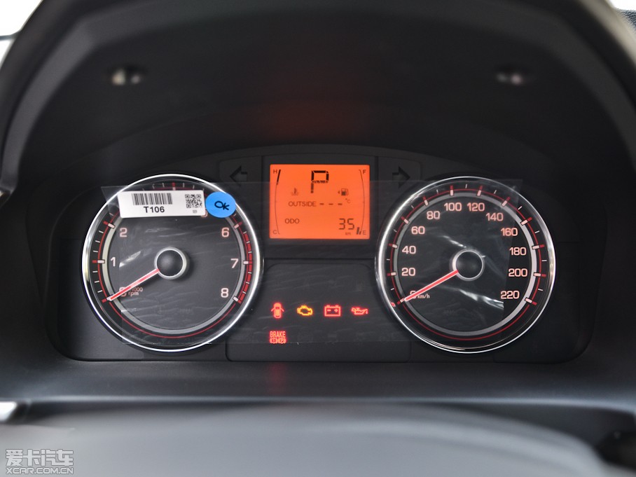 2014m 2.0L (q)Ԅ(dng)Ӣ(do)