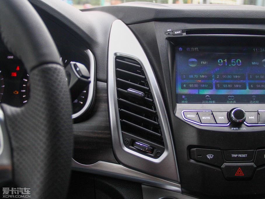 2014m 2.0L ԄӃ(q)ذ