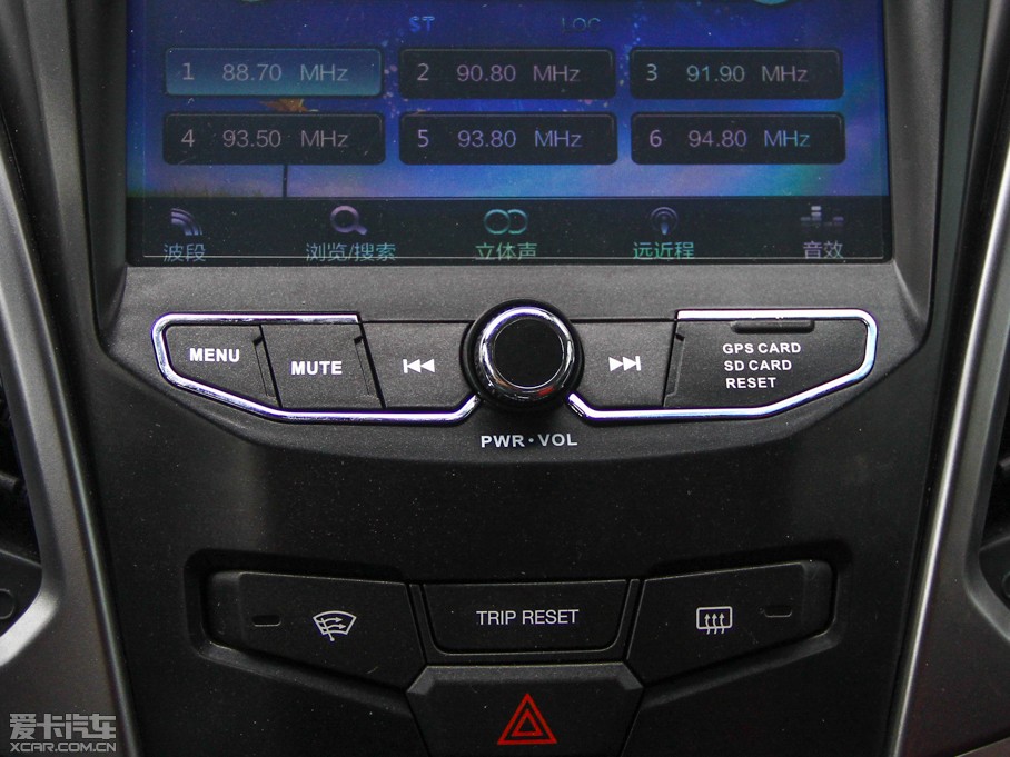 2014m 2.0L Ԅ(dng)(q)ذ