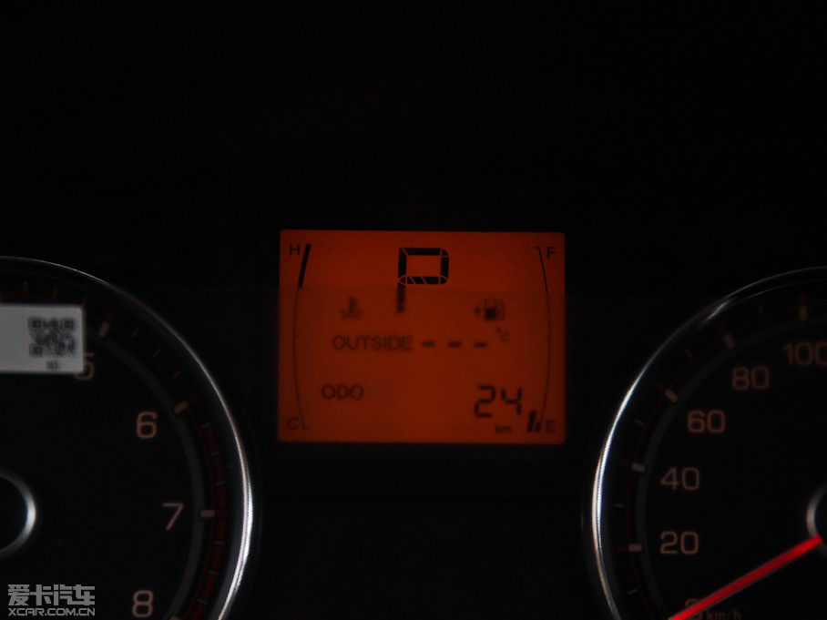 2014m 2.0L (q)Ԅ(dng)A(do)