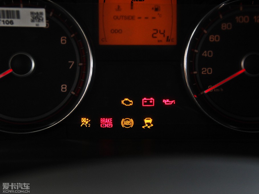 2014m 2.0L (q)ԄӺA(do)