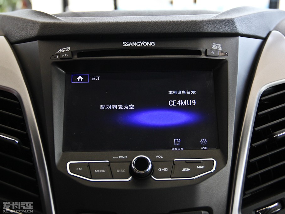 2014m 2.0L (q)Ԅ(dng)A(do)