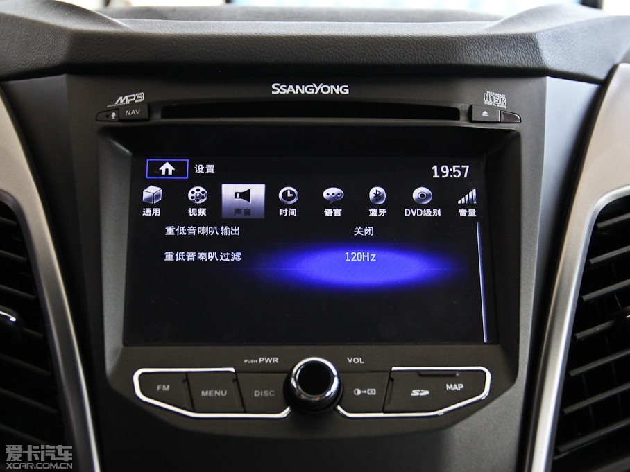 2014m 2.0L (q)Ԅ(dng)A(do)