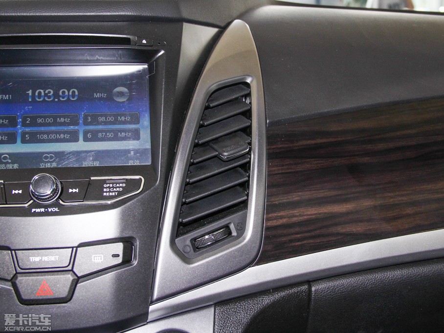 2014m 2.0L ԄӃ(q)ذ