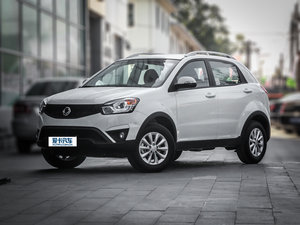 2014款2.0L 两驱手动舒适导航版 左前45度