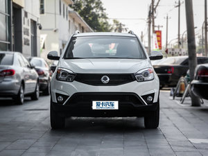 2014款2.0L 两驱手动舒适导航版 正前