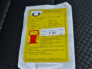 20142.0L ԄӾӢ ŲͺĘʾ