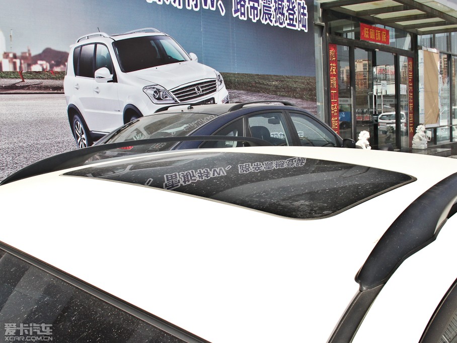 2014v 2.0T ԄӃ򌾫ӢͰ