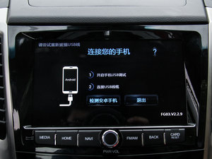 20151.6L ԄӃŰ п؅^