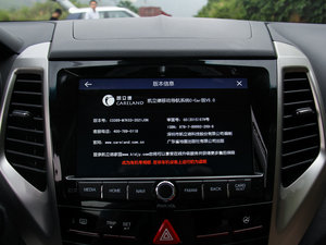 20151.6L ԄӃŰ п؅^