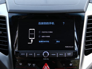 20151.6L ԄӃŰ п؅^