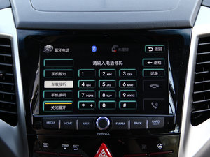 20151.6L ԄӃŰ п؅^