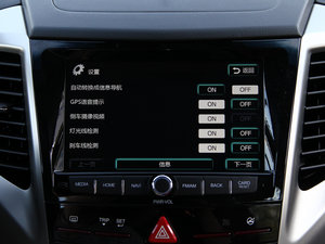 20151.6L ԄӃŰ п؅^