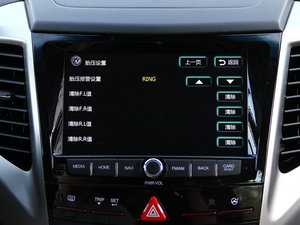 20151.6L ԄӃŰ п؅^