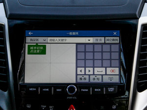 20151.6L ԄӃŰ п؅^