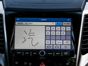 20151.6L ԄӃ(q)Ű п؅^(q)