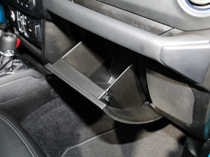 2019款2.0T Sahara 四门电动敞篷版 国V 手套箱
