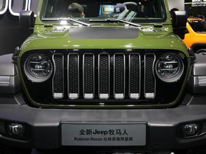 20202.0T Rubicon Recon TӢ  ^