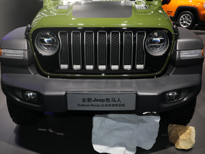 20202.0T Rubicon Recon TӢ  ^