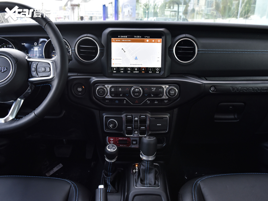 2021RԴ T 2.0T 4xe _eh