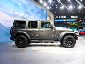 2021T 2.0T 4xe а w^