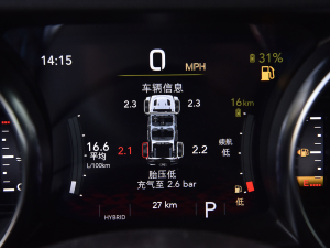 2021T 2.0T 4xe _eh п؅^(q)