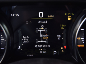 2021T 2.0T 4xe _eh п؅^(q)