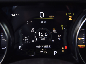 2021T 2.0T 4xe _eh п؅^(q)