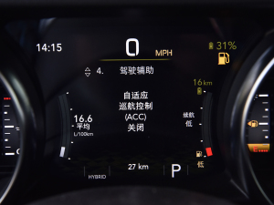 2021T 2.0T 4xe _eh п؅^(q)