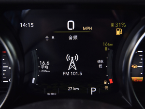 2021T 2.0T 4xe _eh п؅^(q)