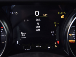 2021T 2.0T 4xe _eh п؅^(q)